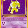 Hypno