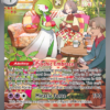 Gardevoir ex
