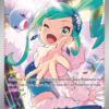 Lisia's Appeal