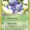 Weezing