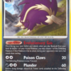 Skuntank