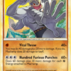 Machamp