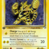 Lt. Surge's Electabuzz