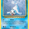 Seel