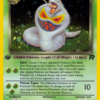 Dark Arbok