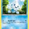 Vanillite