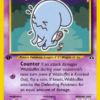 Wobbuffet