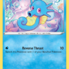 Horsea