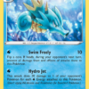 Seadra