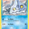 Bergmite