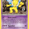 Hypno