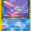 Dark Golduck