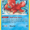 Octillery