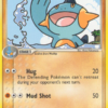 Marshtomp