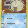 Shelgon δ