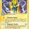 Manectric