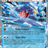 Garchomp ex