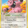 Granbull