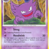 Haunter