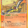 Swellow δ