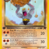 Dark Machoke