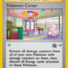 Pokémon Center