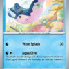 Mantine