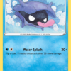 Shellder