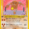 Hitmonlee