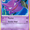 Haunter