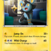 Luxio