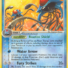 Tentacruel