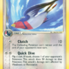 Swellow