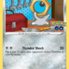 Meltan