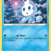 Vanillite