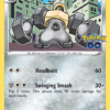 Melmetal