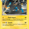 Luxray