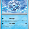 Cryogonal