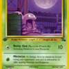 Grimer