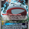 Electrode-GX
