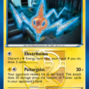 Rotom