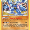 Machamp