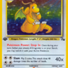 Dragonite