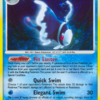 Lumineon