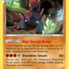 Gigalith