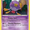 Drifblim