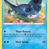 Mantine