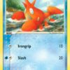 Corphish