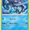Tapu Fini