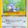 Dratini